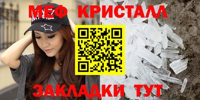 дистиллят марихуана Будённовск