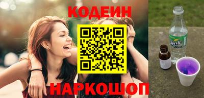 дистиллят марихуана Будённовск