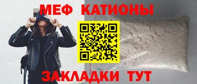 дистиллят марихуана Будённовск