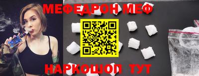 дистиллят марихуана Будённовск