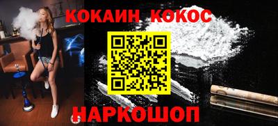 трава Бугуруслан