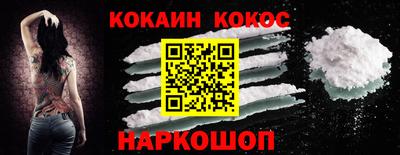 мескалин Бузулук