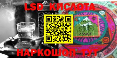 дистиллят марихуана Будённовск