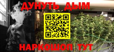 мескалин Бузулук