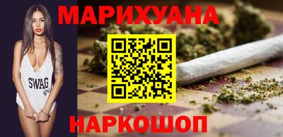 мескалин Бузулук