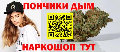 мескалин Бузулук
