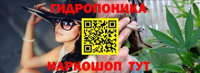 дистиллят марихуана Будённовск