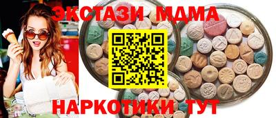дистиллят марихуана Будённовск