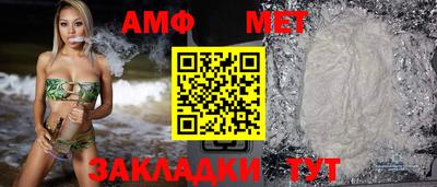 мескалин Бузулук