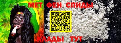 дистиллят марихуана Будённовск