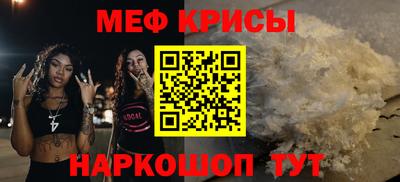 дистиллят марихуана Будённовск