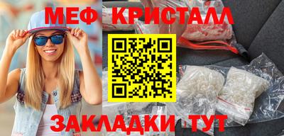 дистиллят марихуана Будённовск