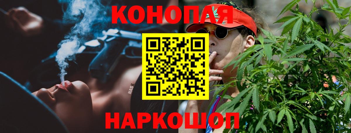 Марихуана план  Бошки марихуана MAZAR  Тула  Вход с VPN 
